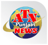 ATN Punjabi News
