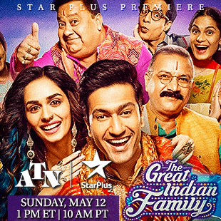 The Great Indian Family Atn Star Plus 