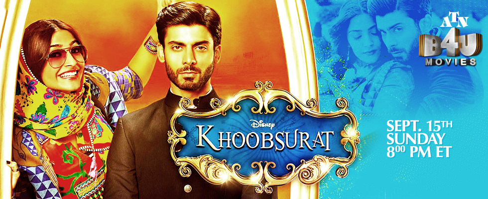 Asian Television Network - Canada - Multicultural - South Asian TV - ATN B4U Movies