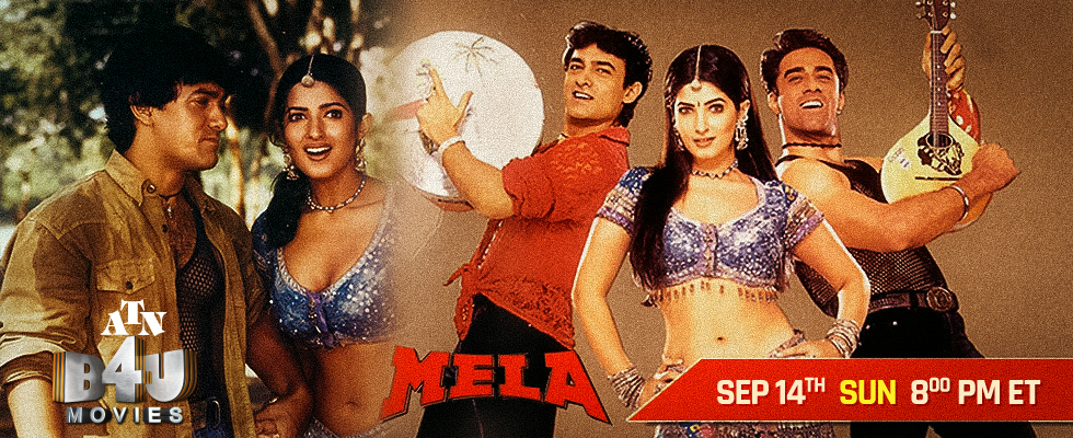 mela atn b4u movies