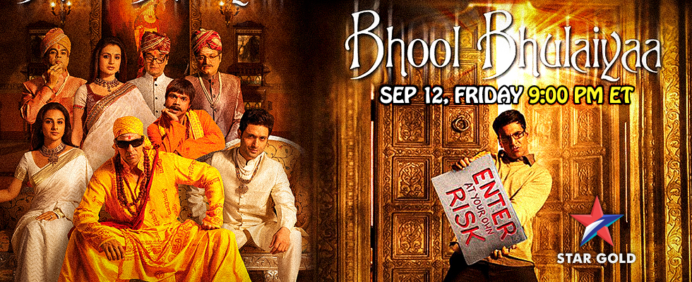 bhool bhulaiyaa atn movies