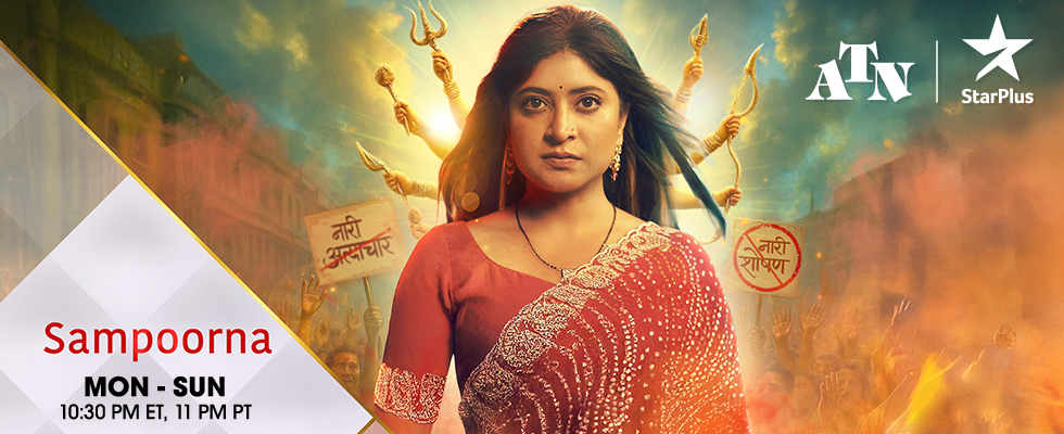 sampoorna atn star plus