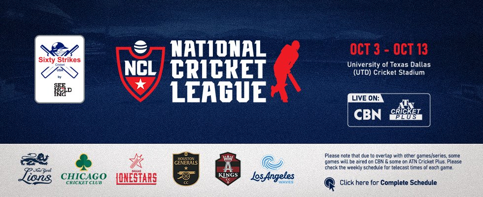 national cricket league 2025 cbn