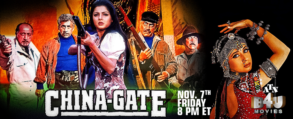 china gate atn b4u movies