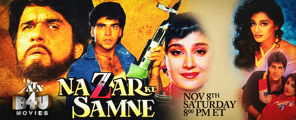 nazar ke samne atn b4u movies