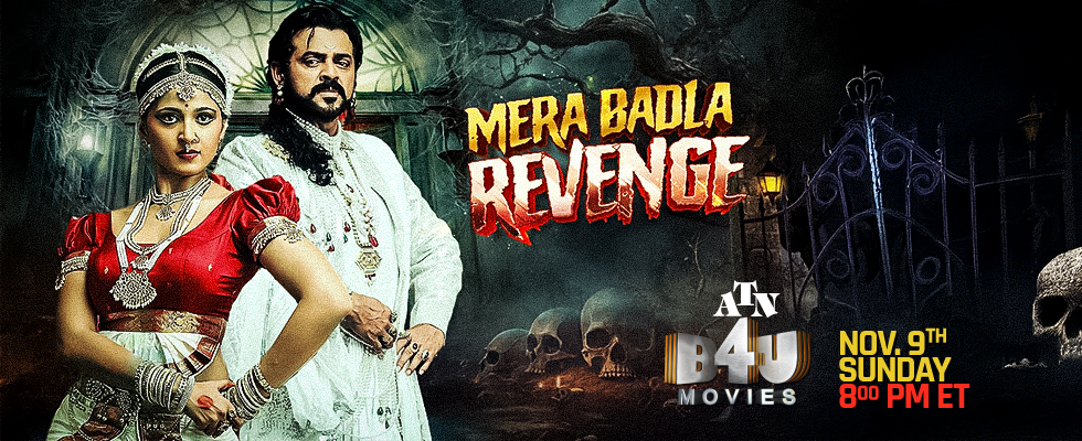 mera badla revenge atn b4u movies