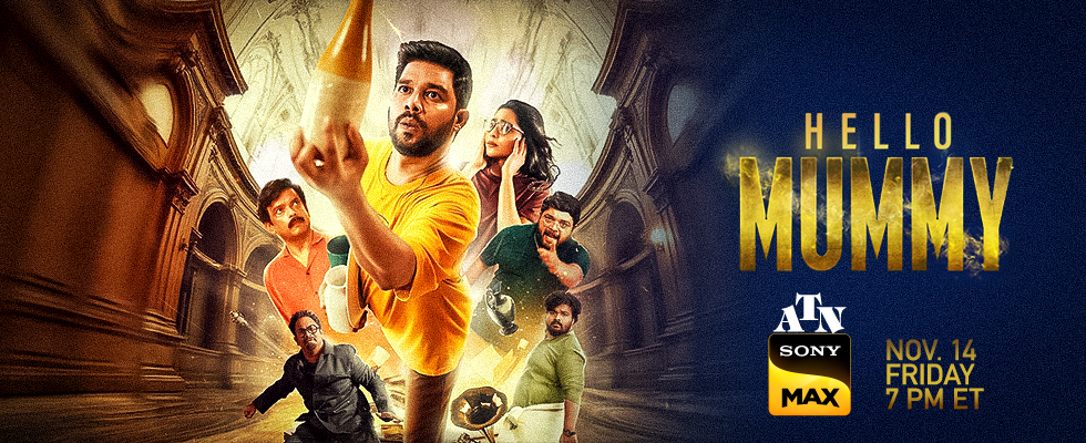 hello mummy atn set max