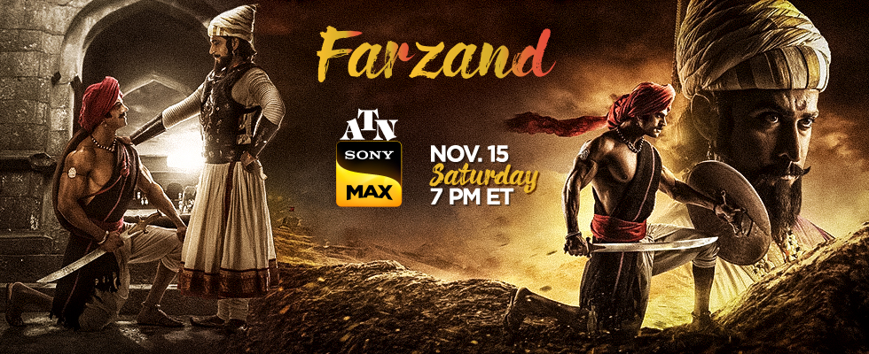 farzand atn set max