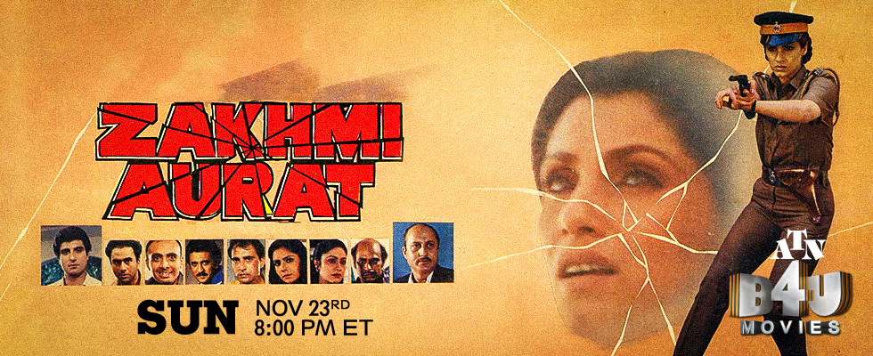 zakhmi aurat atn b4u movies