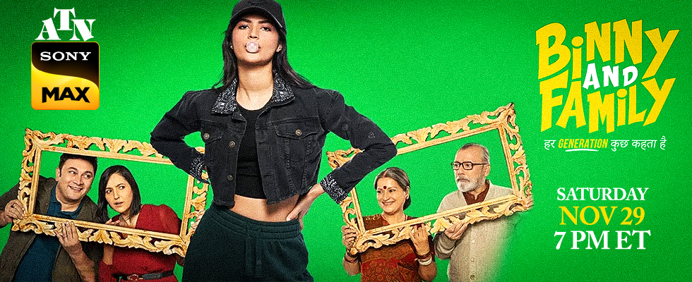 binny & family atn set max