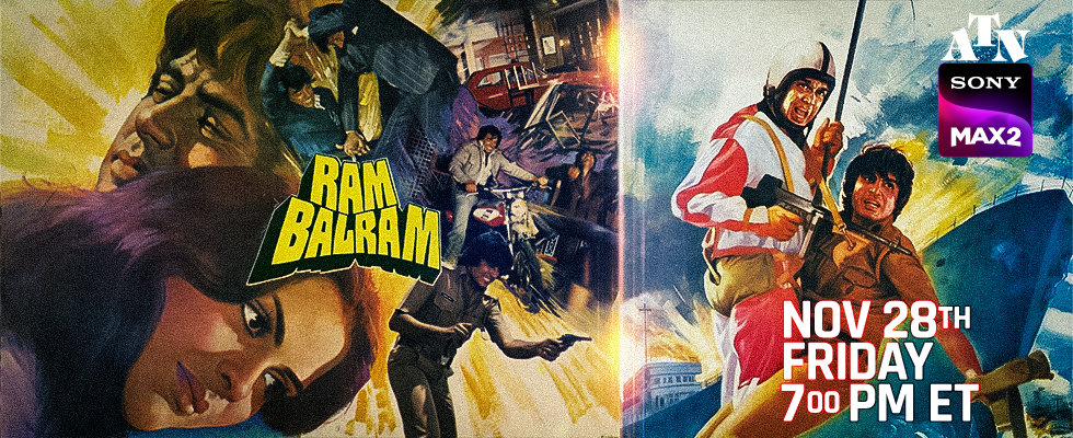 ram balram atn max 2