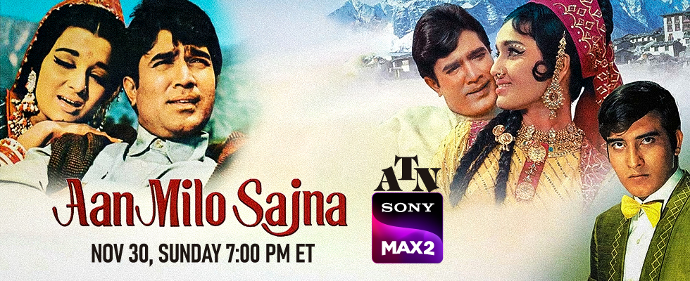 aan milo sajna atn max 2