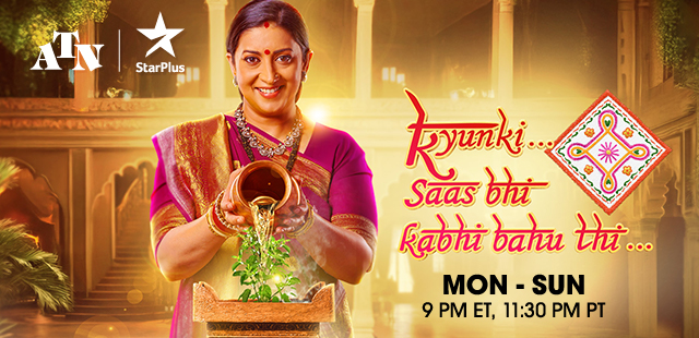 kyunki saas bhi kabhi bahu thi atn star plus main