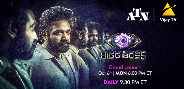 bigg boss 9 atn vijay tv main